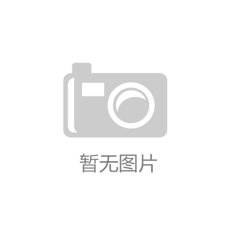 河北硕岩网络科技有限公司获得国家认可实验室CNAS资质证书